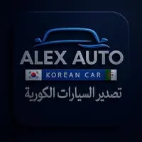 Logo Alex Auto