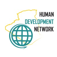 Logo Human Development Network Algeria